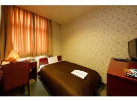 Zentsuji Grand Hotel - Vacation STAY 16629v，位于Zentsuji的酒店