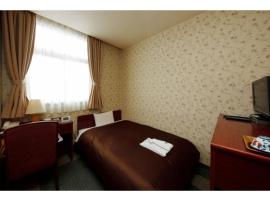 Zentsuji Grand Hotel - Vacation STAY 16623v，位于Zentsuji的酒店