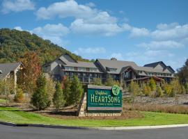 Dollywood's HeartSong Lodge & Resort，位于鸽子谷的酒店