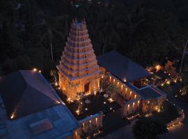 Sanna Ubud A Pramana Experience，位于德格拉朗的度假村