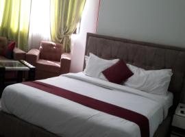 Danakil Hotel，位于亚的斯亚贝巴的酒店