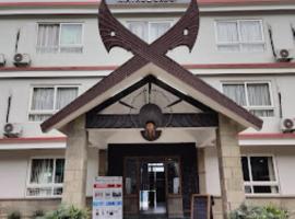 Hotel Vivor Kohima，位于Kohīma的酒店