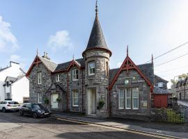 The Bank House at Scotland's Hotel，位于皮特洛赫里的带按摩浴缸的酒店