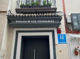 Posada de los Venerables，位于塞维利亚圣克鲁斯区的酒店