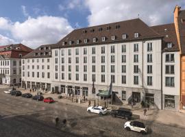 Hotel Maximilian’s，位于奥格斯堡奥格斯堡城市画廊附近的酒店