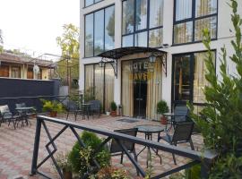 Hotel David，位于库塔伊西的酒店