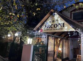 Pensiune Restaurant Arconi，位于那沃达利的酒店