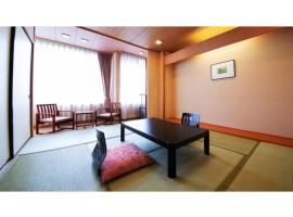 Kesennuma Plaza Hotel - Vacation STAY 15381v，位于气仙沼市的酒店