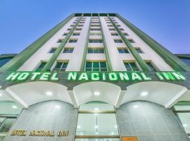 Hotel Nacional Inn Limeira，位于里梅拉的酒店