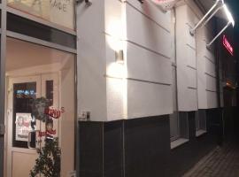 Apart Hotel Avinos，位于利沃夫的酒店