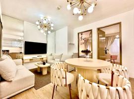 Elegant, and Family-Friendly 2BR in Pine Suites，位于大雅台的带泳池的酒店