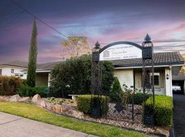 Toowoomba Hospital Apartments，位于Rockville的酒店