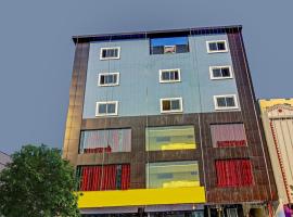 Ab7 Residency Near Miraj Cinemas - Shalini Shivani，位于海得拉巴苏巴哈姆会展中心附近的酒店