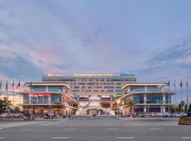 VM Hotel，位于金边Phnom Basith附近的酒店