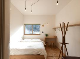 田万里家 FARM STAY / Tamari Ya FARM STAY，位于Tamariichi的酒店