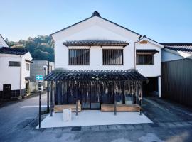 小鳩屋，位于Asuke的酒店