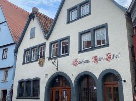 Gästehaus Alter Keller，位于罗滕堡Rothenburg Old Town的酒店