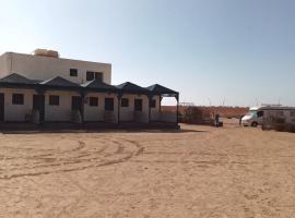 camping-car sahara line boujdour，位于Boujdour的露营地