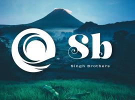 Singh Brothers，位于纳拉坦尼亚的酒店