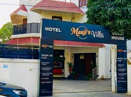 Mauji's Villa Hotel & Guest House，位于Prayagraj的酒店
