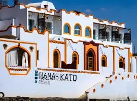 Wanas Kato Guest House
