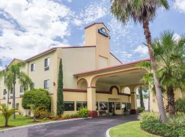 Days Inn by Wyndham Sarasota I-75，位于萨拉索塔的酒店