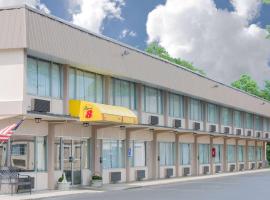 Super 8 by Wyndham Ashland，位于阿什兰的酒店