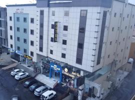 Qimam Park Hotel 2，位于艾卜哈的酒店