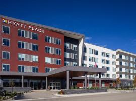 Hyatt Place Boise-Meridian，位于默里迪恩的酒店