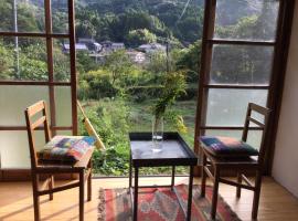 朝食付き唐津里山の宿&ヨガ兎と亀，位于唐津的酒店