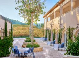 Auberge La Coste，位于勒皮伊圣雷帕拉德的酒店