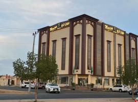 شركه فندق مون تري الفندقيه شركه من شخص واحد