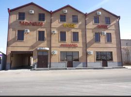 Hrashq Hotel，位于埃里温的酒店
