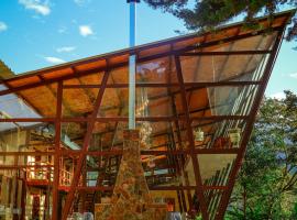 Ecoterra Inka Lodge，位于Quillabamba的木屋