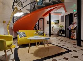 Hôtel La Croisette & Restaurant Bistrot Gantier en centre ville，位于鲁瓦扬的酒店