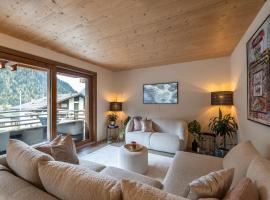 La Ruinette - Modern 2 Bed, Close To The Lift，位于勒沙布勒的酒店