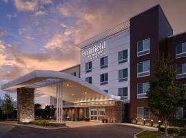 Fairfield Inn & Suites by Marriott Cleveland Tiedeman Road，位于Brooklyn克利夫兰霍普金斯国际机场 - CLE附近的酒店