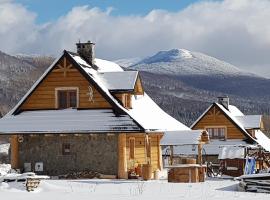 Odludomki，位于斯梅瑞克的酒店