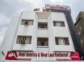 The Avantika Hotel & Woodland Restaurant