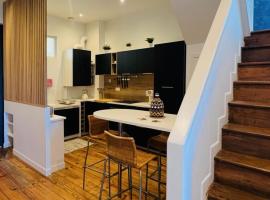 Magnifique Loft rénové-Quartier Culturel - Bureau，位于波城的公寓