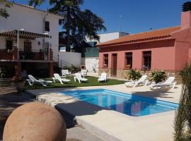 Casa Rural del Cedro，位于Pulgar的酒店