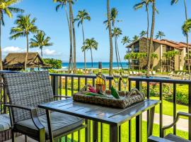 Papakea E206- Updated Papakea oceanview condo, all the amenities，位于卡哈纳的酒店