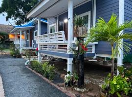 Phuketnumnoi23，位于苏林海滩的酒店