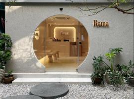 Rema residence China town，位于曼谷唐人街的酒店