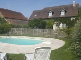 Les gîtes des Nouers，位于Sennevières的酒店