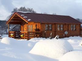 chalets les 5 loups，位于Gerbépal的酒店