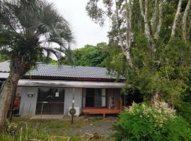 Whole house rental inn Horizon line - Vacation STAY 18087v，位于屋久岛的乡村别墅
