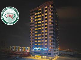 TIME Moonstone Hotel Apartments，位于富查伊拉国际机场 - FJR附近的酒店