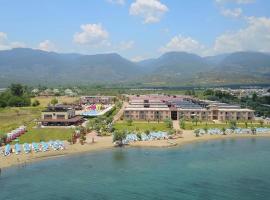 JURA HOTELS ALTINOLUK THERMAL，位于Avcılar的酒店