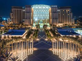 Rove Expo City，位于迪拜阿联酋交易所站附近的酒店